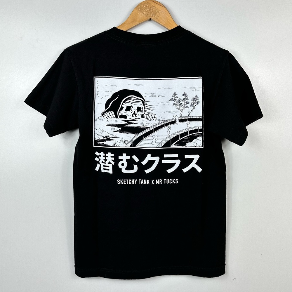 Lurking Class Black T-shirt Sketchy Tank X Mr Tucks S